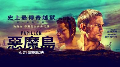 米格尔·德·塞万提斯欧洲大学学士毕业证
